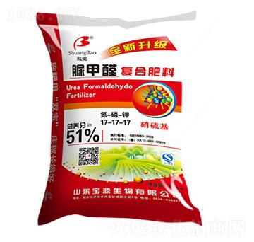 脲甲醛復(fù)合肥料17-17-17-寶田肥業(yè)