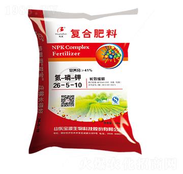 復(fù)合肥料26-5-10-寶田肥業(yè)