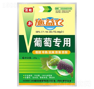 ���ь���ʩ���r(n��ng)-�����r(n��ng)��