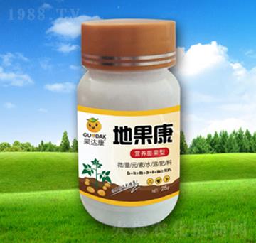 地果康-果達(dá)康肥業(yè)