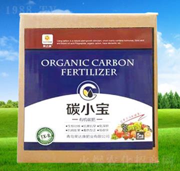 碳小寶有機(jī)碳粉-果達(dá)康肥業(yè)