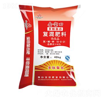 多肽螯合復(fù)混肥料15-5-21-寶田肥業(yè)