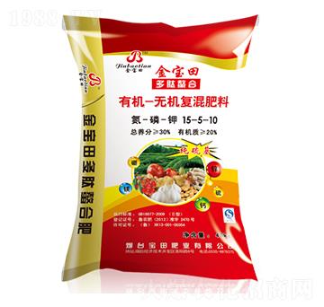 有機無機復(fù)混肥料15-5-10-寶田肥業(yè)