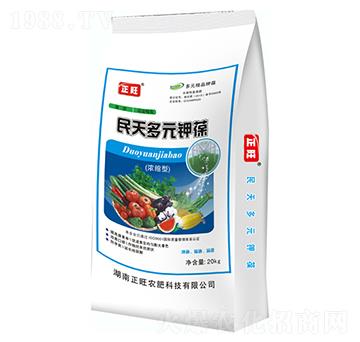 �����Ԫ⛌�12-4-20-�����r(n��ng)��