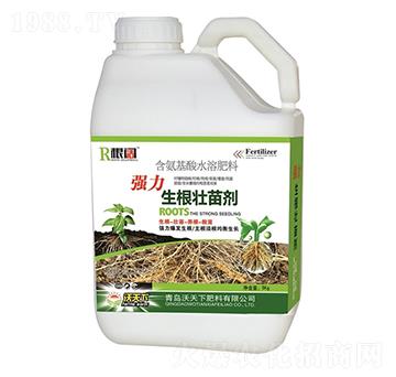 生根壯苗劑-沃天下