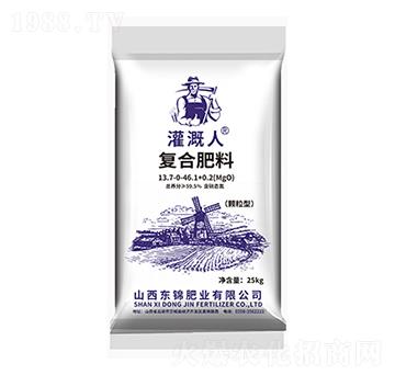 ��(f��)�Ϸ���13.7-0-46.1+0.2��MgO��-�����-�|�\�ʘI(y��)