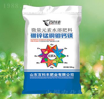 微量元素水溶肥料-硼鋅錳銅鉬鈣鎂-百科豐