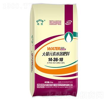 ����Ԫ��ˮ�ܷ���14-