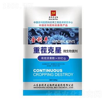 ΢�������-�ز����-�����S