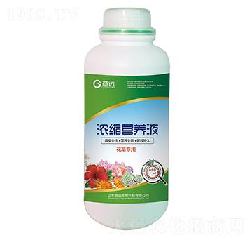 ���݌��á���s�I�B(y��ng)Һ-�n�h(yu��n)����