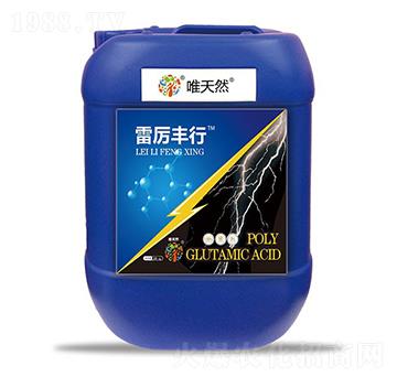 10kg全能營養(yǎng)液-雷厲豐行-和天然