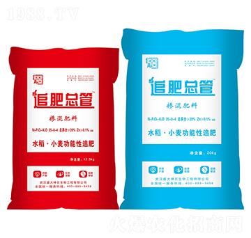 追肥總管-盛大生物