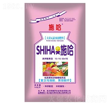 高鉀膨果型大量元素水溶肥-施哈-盛大生物