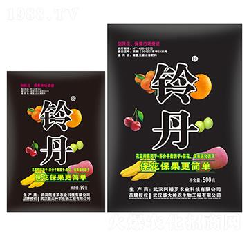 果樹專用型-鈴丹-盛大生物