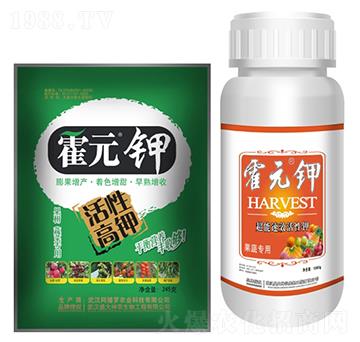 霍元鉀果蔬型-盛大生物