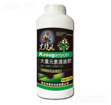 1300g大量元素清液肥50-300-150+TE-黑旋風(fēng)-新農(nóng)
