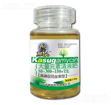 130g大量元素清液肥50-300-150+TE-黑旋風-新農(nóng)