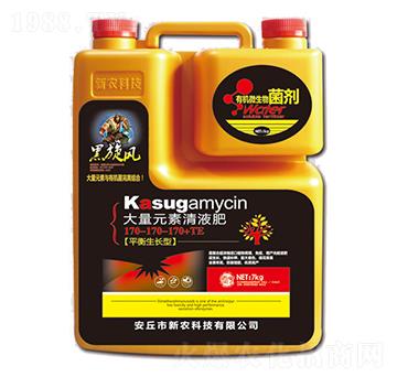 7kg大量元素清液肥170-170-170+TE-黑旋風(fēng)-新農(nóng)