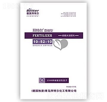 ������̼��ˮ�ܷ�10-