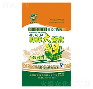 �������28-13-1