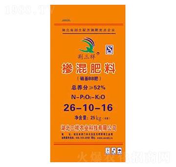 52%摻混肥26-10-16-荊三祥