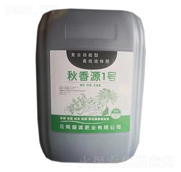 復合功能型高效流體肥-秋香源1號-盛誠肥業(yè)