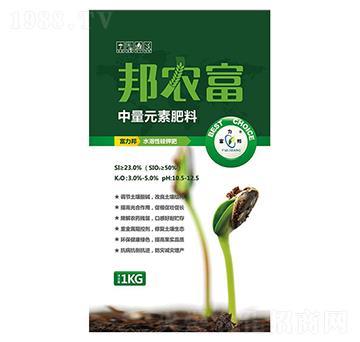 中量元素肥料-邦農富-富邦肥業(yè)
