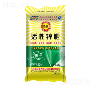 活性鋅肥-依陽-福達成