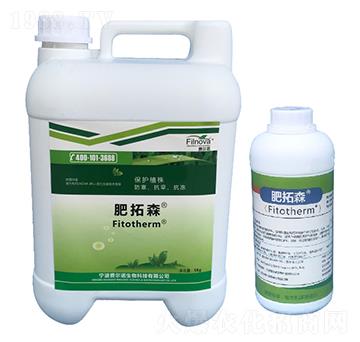 �ߝ�s�ЙC(j��)Һ�w����-����ɭ-�M���Z