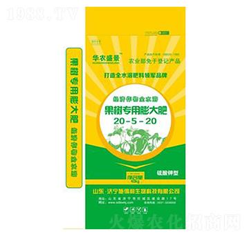 果樹專用膨大肥20-5-20-施得利