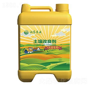 大田專(zhuān)用-土壤改良劑-漢富農(nóng)業(yè)