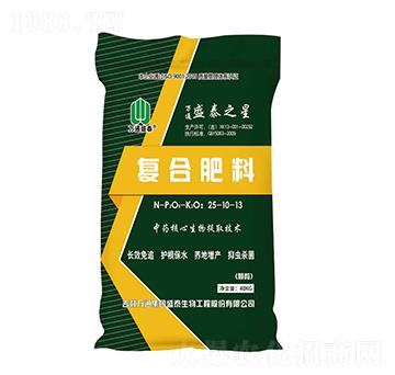 �ͺϷ���25-10-13-ʢ̩֮��-ʢ̩����