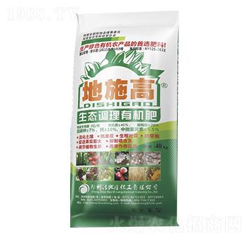 生態(tài)調(diào)理有機(jī)肥-地施高-活地隆