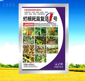 ��������ͻ�1̖-����