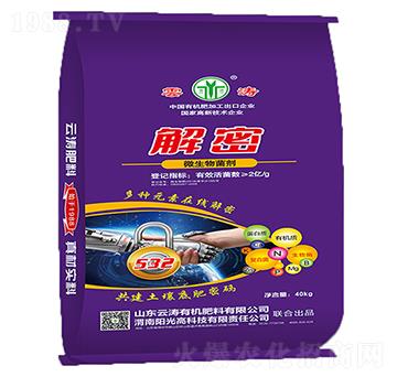 ΢�������-����532-�Ɲ�