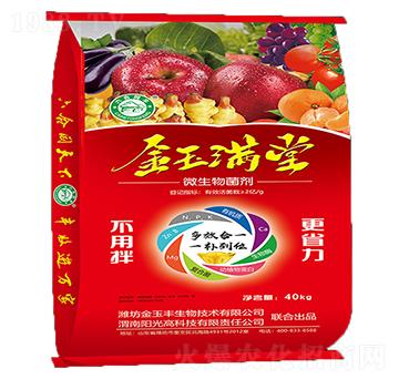 ΢�������-����M��-�Ɲ�