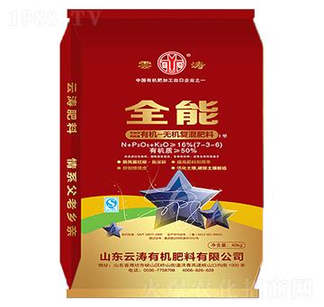 �ЙC(j��)-�o(w��)�C(j��)��(f��)�����7-3-6-ȫ��-�Ɲ�