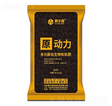 ��Ԫ�������ЙC��-ԭ����-̩�S��