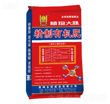 �����ЙC(j��)��-ֲ����a(b��)-�����ʘI(y��)