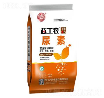 芯工農(nóng)聚谷氨酸尿素-瀘天化