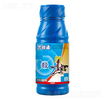 20%阿維·殺蟲(chóng)單（300g）-富銳通-盈輝