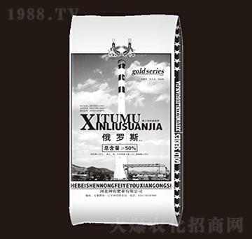 50%���_˹����-���r(n��ng)