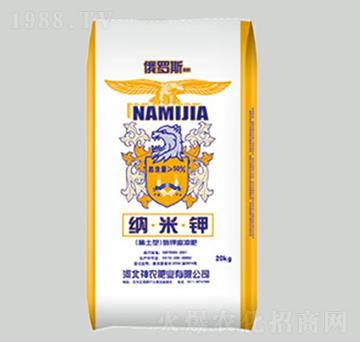 俄羅斯納米鉀-神農肥業(yè)