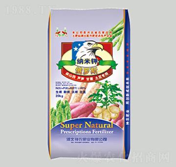 ���_˹�{���-���r(n��ng)�ʘI(y��)