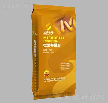 ΢�������-ʩ�ص�-��