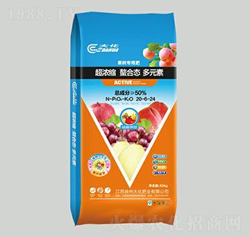 ���䌣�÷�20-6-2