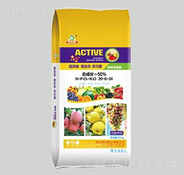 ���䌣�÷���20-6-