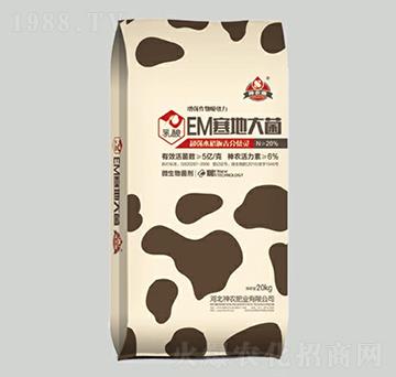 EM���ش��-���r(n��ng)��-���r(n��ng)�ʘI(y��)