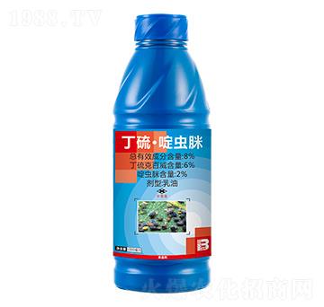 8%丁硫·啶蟲脒乳油（1000ml）-盈輝