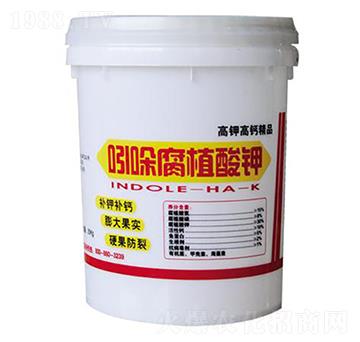 吲哚腐植酸鉀-太豐農化
